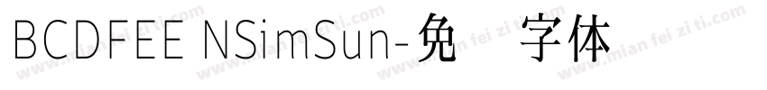 BCDFEE NSimSun字体转换